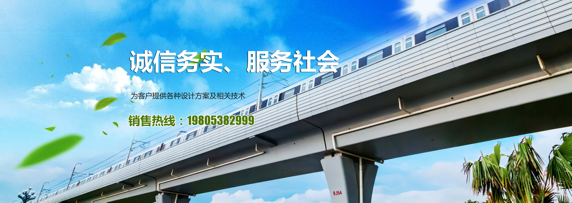 澳门六马资料大全